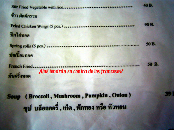French Fried