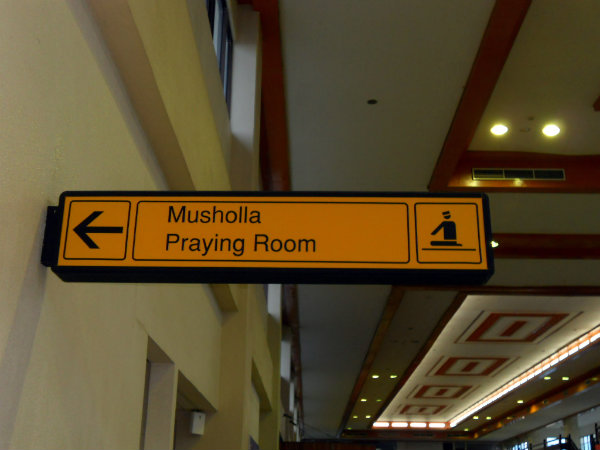 Praying room